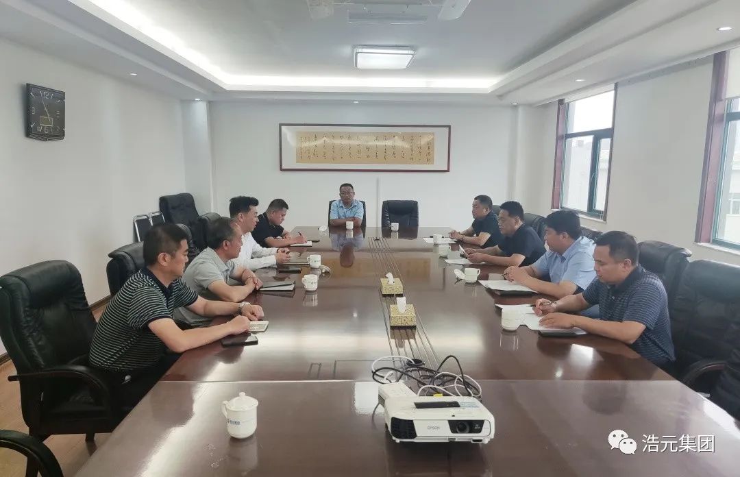 县委常委、统战部部长、政协党组副书记谭成亮携冶金专班到银光钰源公司调研指导