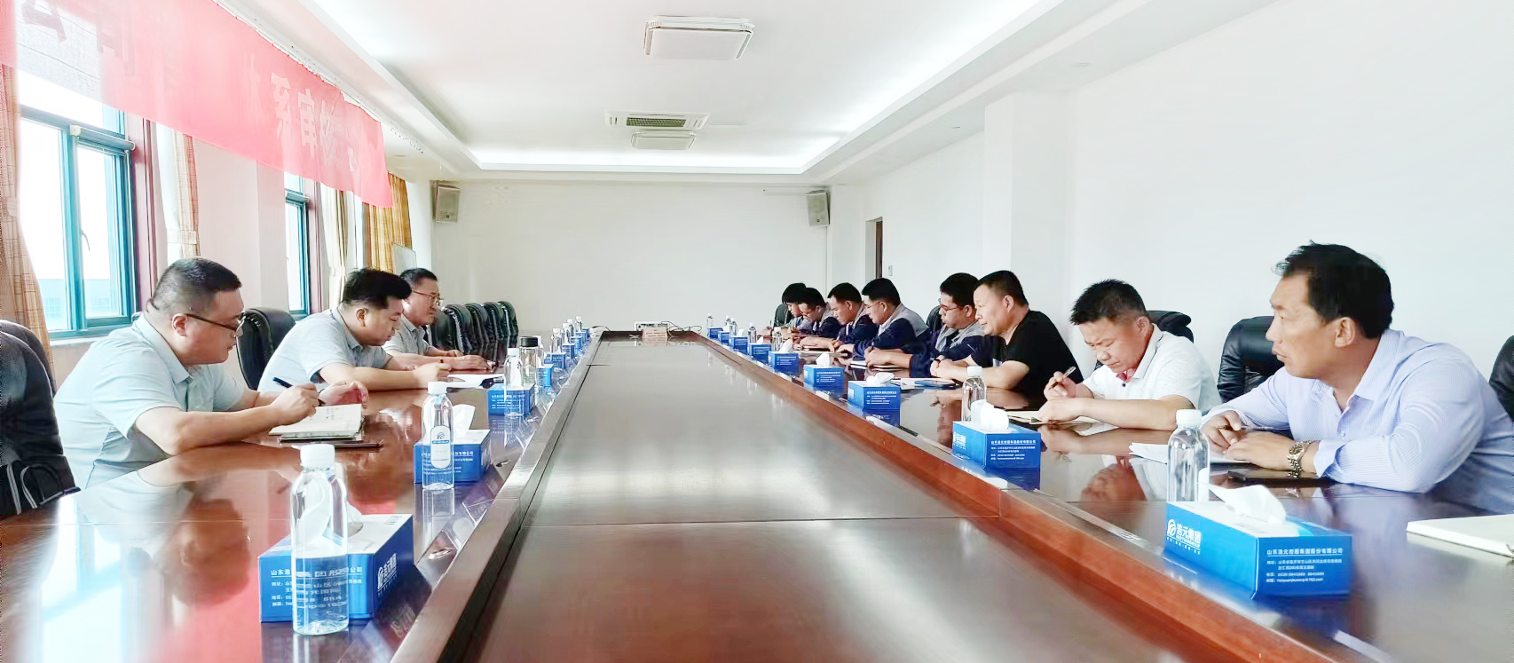 史庆杰董事长主持召开安全部署会议 强调国庆节期间安全生产和维稳工作