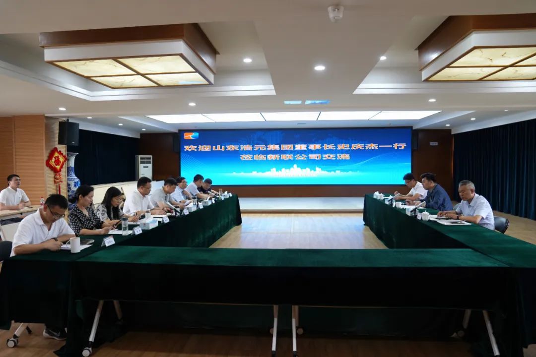浩元集团董事长史庆杰一行赴浙江新联民爆器材有限公司考察学习